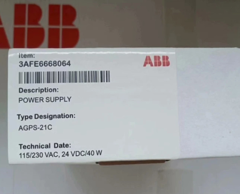 AGPS-21C 64668064 ABB Painel de alimentação