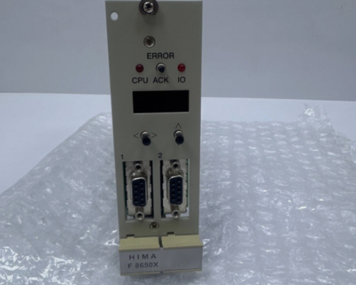 Módulo Central F8650X HIMA