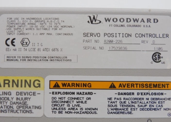 8200-226 Controlador de posição Woodward Servo