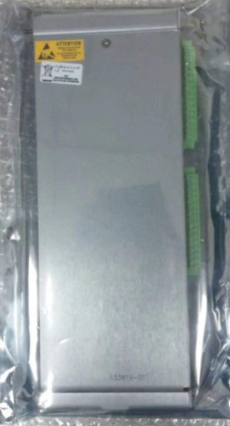 Bently Nevada 3500/60 133819-01 3500/60 RTD/TC Módulo I/O não isolado, terminações internas Módulos de temperatura