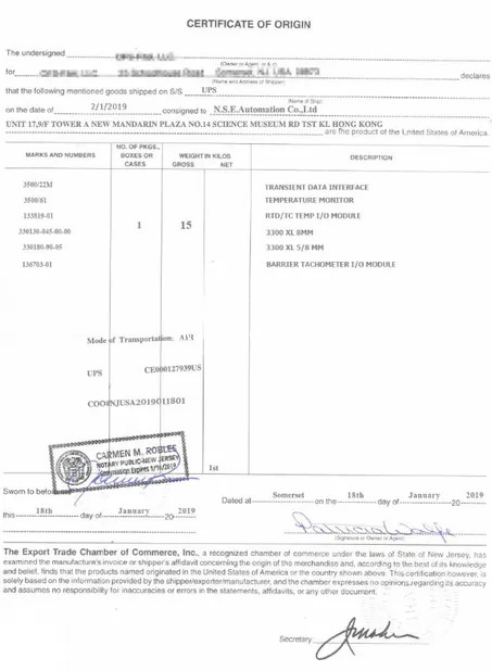 China Joyoung International Trading Co.,Ltd Certificações